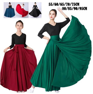 q_Xߑ XJ[g L _X XJ[g O XJ[gq l 傫 G _X Sx `xbgx_X XJ[gӂ G _X ߑ ÓT