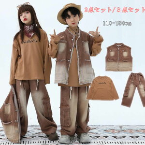 q_Xߑ fjxXg fjpc LbY_Xߑ ̎q j̎q ㉺Zbg qbvzbv _Xߑ 2_Zbg/3_ZbgΉ\ hiphop TVc Opc  