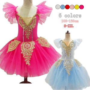 q_Xߑ ̎qoG_Xߑ lTCY hJ ``XJ[gt _XhX 6F s[X t q o _XK {[w  w