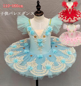 oG_Xߑ ``XJ[g I^[h q_Xߑ ̎qoG_Xߑ oG_X hJ ̉ԕt [X _XhX 3F q o _XK {[w