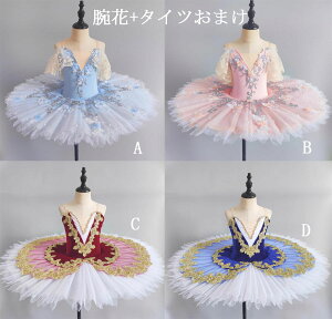 oG_X  ``XJ[g hX qoG_Xߑ hJ I^[h rԁ@̎qhX o4F oG 啞 `` s[X ̎q oGߑ K 