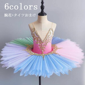 qoG_X ``XJ[g ̉ hX qoG_Xߑ hJ I^[h rԁ@̎qhX o6F oG 啞 `` s[X ̎q oGߑ K 