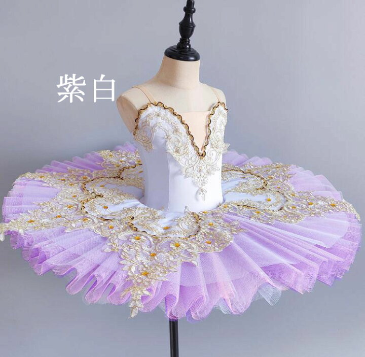 子供用 薄紫色 オフショルダー チュチュバレエドレス （子供スカート 