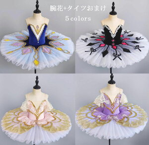 qoG_X ӂӂ``XJ[g 5FTUTU hJhX qoG_Xߑ I^[h rԁ@̎qhX o oG 啞 ̎q oGߑ K XJ[g _