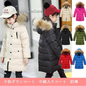 LbY hWPbg t@[tXq O H~ ̎q j̎q AE^[ ȃAE^[ ȃR[g _EWPbgWPbg R[g WjA q xr[p h  g 