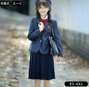 Ǝ X[c  ̎q j̎q 傫TCY  ؍ jk tH[} ʊw w w \ q Z w  ܎O WPbg XJ[g Vc Y{ { obW 