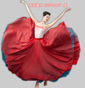 eZXJ[g l_X _XXJ[g u[ʒp L900°x ÓT_X GKg _X O 80cm 85cm 90cm 95cm100cm  Xe[Wߑ t_X __X oG