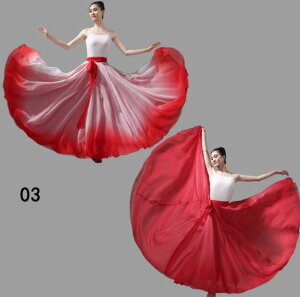 ダンススカート 両面着用 ダンス衣装 ロング丈 巻きスカート 二重 テンセル ラップスカート 大人社交ダンス衣装 大きい裾 広がる モダンドレス リバーシブル 720度 全円 スカート ボリューム