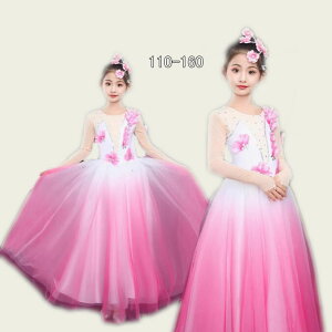 Ќ_Xߑ@ԕt q_Xߑ ̎q _X 傫s[X+ L鐞 G __XK s[X l_Xߑ Ќ _X o AC 