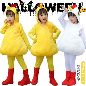 nEBߑ LbY_Xߑ@̎q j̎q  qRXvߑ  nEB[ I[C RX`[ p[eB[ a Cxg _X o cosplay nE