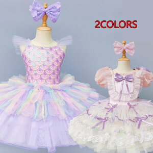 �t������ �o���G�_���X �`���`���X�J�[�g ���� ������t�� �X�p���R�[�� �o���G �h���X �q���o���G�_���X�ߑ� ���̎q�h���X ���o�� ��啞 �����s�[�X ���̎q ���K�� �����X�J�[�g �_���X