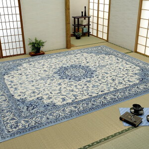 �J�[�y�b�g ���O �����x���M�[�� ���P�b�g�D�J�[�y�b�g �z�b�g�J�[�y�b�g�Ή� �T�C�Y�W�J�L 3�� 200×250cm