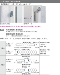 AR[fBIhA Ԏd؂hA j`xC ܂Ȃ }[NIIE_EV[iV_[bNt Jdl/ꃖj