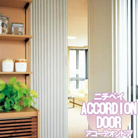 楽天市場 防音 アコーディオンカーテンの通販