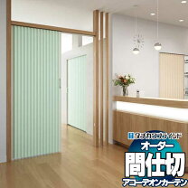 楽天市場】バンブー アコーディオンの通販
