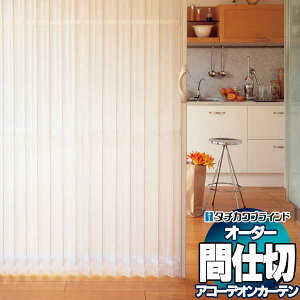 yő|Cg23{{N[|zԎd ^`J ߓd AR[fI U[ XNGA AC8105