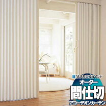 楽天市場】ドア 壁紙（ブランド（インテリア）タチカワブラインド）の通販