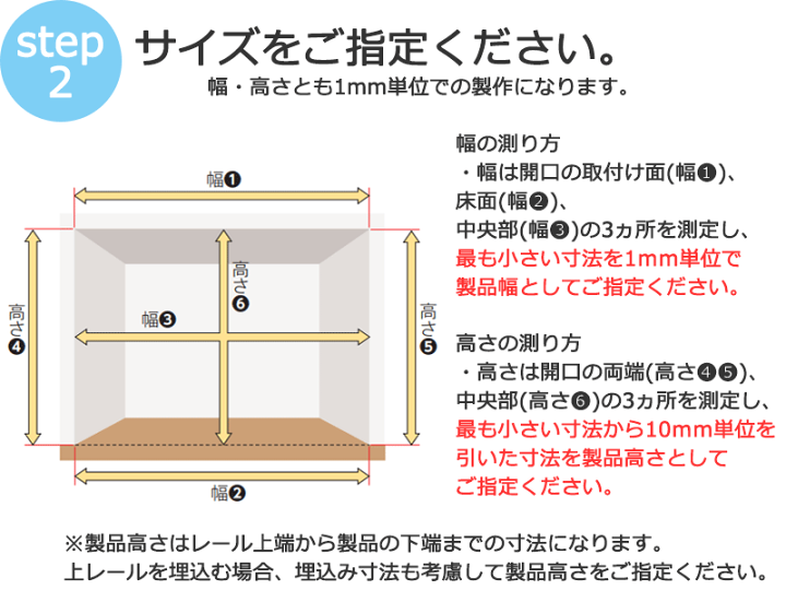 楽天市場】【最大ポイント23倍＋クーポン】間仕切 タチカワ 節電 木目
