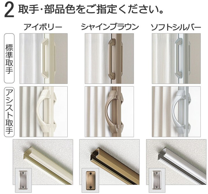 楽天市場】【ポイント最大22倍・送料無料】間仕切 タチカワブラインド 