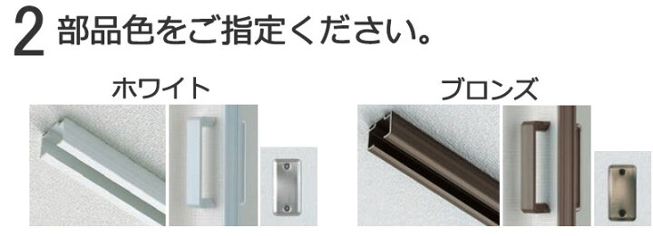 楽天市場】【ポイント最大22倍・送料無料】間仕切 タチカワブラインド 