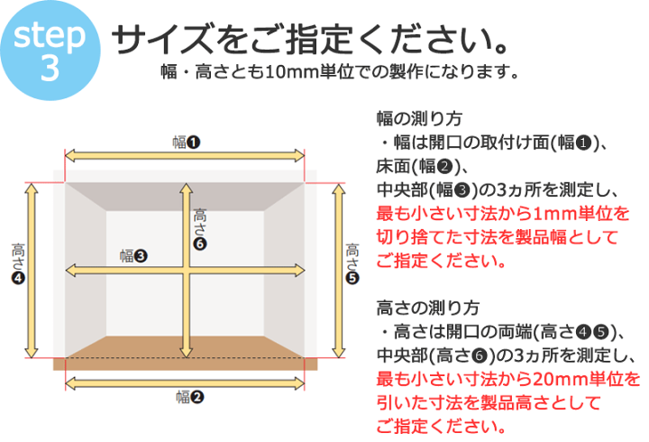 楽天市場】【ポイント最大22倍・送料無料】間仕切 タチカワブラインド 