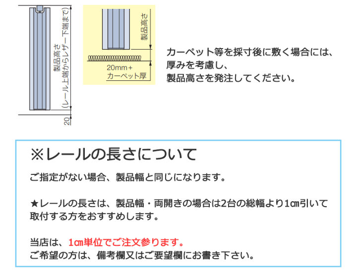 楽天市場】【ポイント最大22倍・送料無料】間仕切 タチカワブラインド 