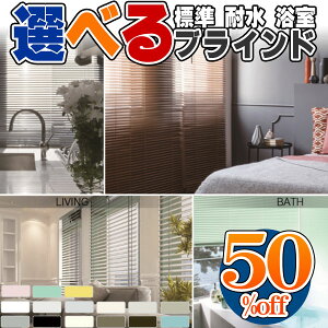 uCh JɍHōsb^ŐY  S15F R^ CeA A~uCh oXt(180×140cm܂)