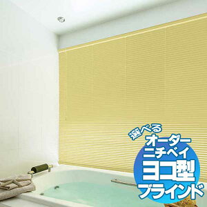 yő|Cg23{{N[|z˂莮 rXJɎt\ ݏZ ^C\̗Ȃ Z[mOc25 eV^Cv 160×100cm܂