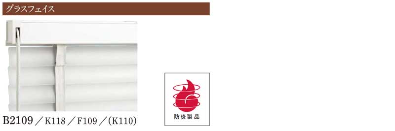 楽天市場】【ポイント最大21.5倍・送料無料】ニチベイ ヨコ型 アルミ