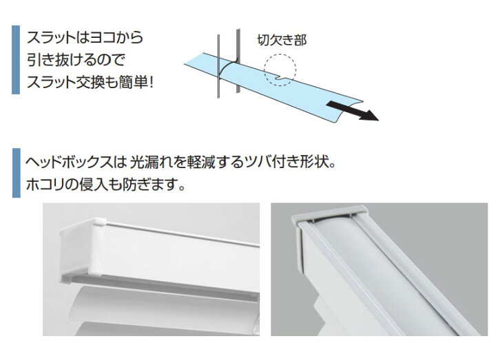 楽天市場】【ポイント最大24倍・送料無料】遮蔽性に優れ、細部に 