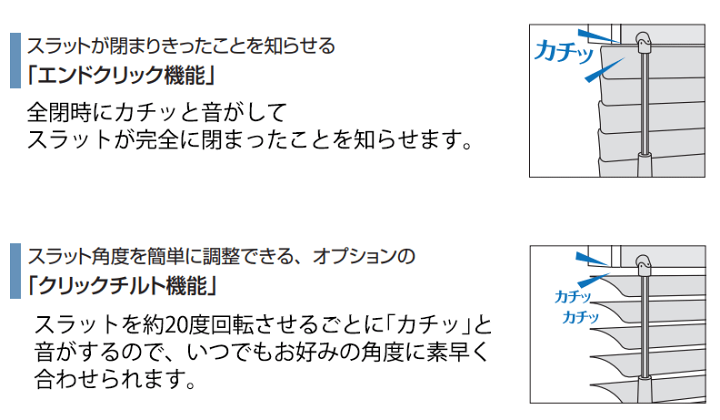 楽天市場】【ポイント最大24倍・送料無料】遮蔽性に優れ、細部に 楽天市場】【ポイント最大24倍・送料無料】遮蔽性に優れ、細部に