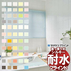 yő|Cg23{{N[|z^`JuCh ^uCh I[_[ A~ mrX VL[ANARDS 25mm ՔM 140×120cm