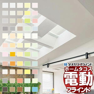 �y�ő�10000�~�N�[�|���{�|�C���g�z�^�`�J���u���C���h ���^�u���C���h �I�[�_�[ �A���~ �d���z�[���^�R�X �V���L�[�V�� 25mm �_���`�^���{�ՔM ��100×����100cm��