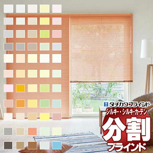 yő|Cg23{{N[|z^`JuCh ^uCh I[_[ A~ Zp[g VL[J[eANA 15mm ՔM 100×250cm