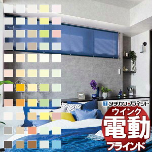 yX[p[SALEzy|Cgő23{Ez^`JuCh ^uCh I[_[ A~ dECN VL[RDS ACdZbg c[gJ[ p[J[ 100×260cm