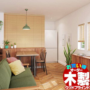 ؐuCh i` _CeA  I[_[ VR Rf  EbhuCh25 [v 140×250cm