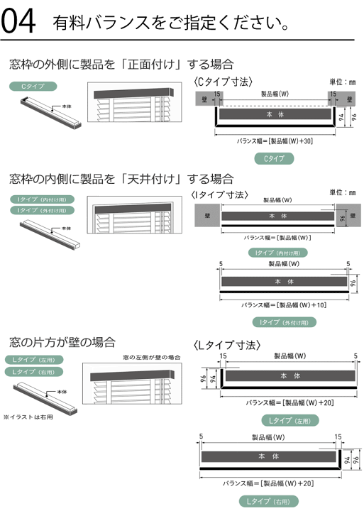 楽天市場】【ポイント最大22倍・送料無料】TOSO 木製ブラインド 楽天市場】【ポイント最大22倍・送料無料】TOSO 木製ブラインド