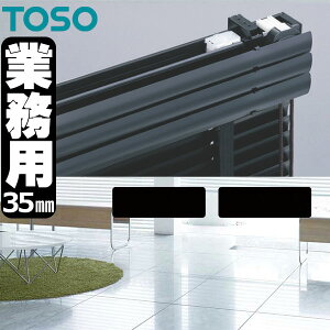 yő|Cg23{{N[|zg[\[ Ɩp A~uCh I[_[ RgNg j[Xy[VB35Ռ Xbg35mm 2800x3000mm