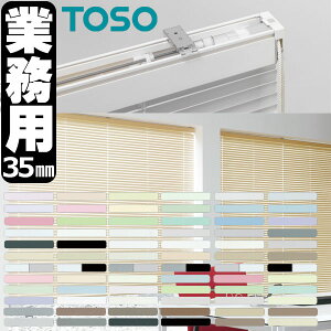 yő|Cg23{{N[|zg[\[ Ɩp A~uCh I[_[ RgNg Xy[VB^b`35 Xbg35mm 2400x2000mm