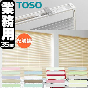 yő|Cg23{{N[|zg[\[ Ɩp A~uCh I[_[ RgNg Xy[VB^b`35 G}ՔMV[Y Xbg35mm 1400x3000mm