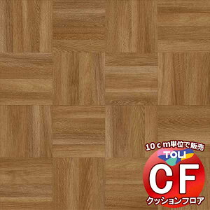 V[g  NbVtAV[g bNXsvAՌzAARہARECXAhJrAƊ CFV[g-P NW CF3705(10cm)1mȏ10cmPʂŔ̔