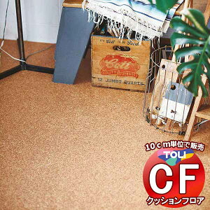 V[g  NbVtAV[g bNXsvAՌzAARہARECXAhJrAƊ CFV[g-P NW CF3735(10cm)1mȏ10cmPʂŔ̔