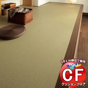 V[g  NbVtAV[g bNXsvAՌzAARہARECXAhJrAƊ CFV[g-P NW CF3737(10cm)1mȏ10cmPʂŔ̔