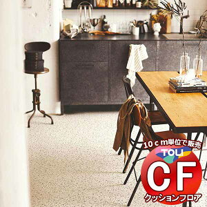 V[g  NbVtAV[g bNXsvAՌzAARہARECXAhJrAƊ CFV[g-P NW CF3761(10cm)1mȏ10cmPʂŔ̔