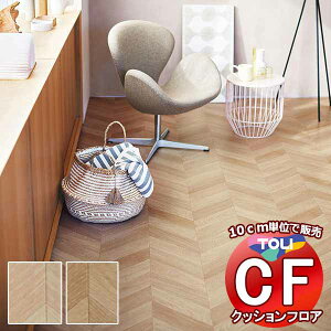 V[g  NbVtAV[g ARہAhJrAƊ V[gCFV[g-H CF9616`CF9617(10cm)1mȏ10cmPʂŔ̔