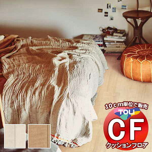 V[g  NbVtAV[g ARہAhJrAƊ V[gCFV[g-H CF9624`CF9625(10cm)1mȏ10cmPʂŔ̔