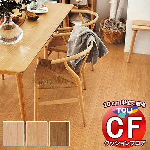 V[g  NbVtAV[g ARہAhJrAƊ V[gCFV[g-H CF9633`CF9635(10cm)1mȏ10cmPʂŔ̔