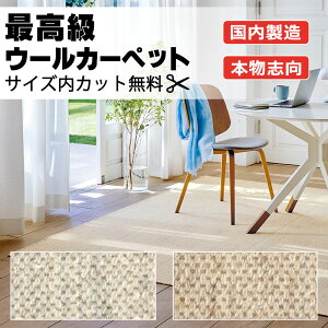 yő|Cg28{{N[|zJ[ybg  ʔ TCYJbg ȊO  AX AXAFALN 4.5(273×c273cm)I[o[bNHi