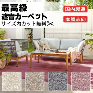 yő|Cg28{{N[|zJ[ybg  ʔ TCYJbg ȊO  AX AXu[X2FBS2 ]ˊԒ4(176×c352cm)e[vHi