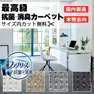 yő|Cg28{{N[|zJ[ybg  ʔ TCYJbg ȊO  AX AXG|bNFEPC ]ˊԒ4(176×c352cm)I[o[bNHi